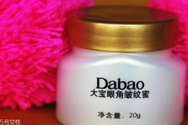 大宝眼角皱纹蜜怎么用吗,大宝眼角皱纹蜜怎么使用