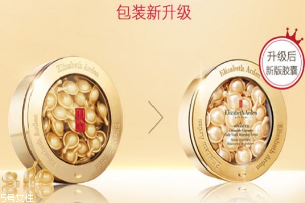 雅顿金胶90粒新版老版区别,雅顿金胶有几个版本