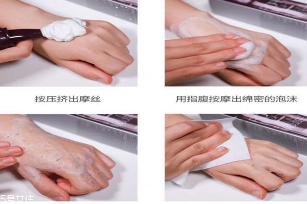 Neogen去角质怎么用?,neogen妮珍去角质慕斯怎么样