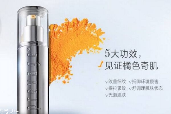 雅顿橘灿精华白天可以用吗?,雅顿橘灿精华早上用还是晚上用 雅顿橘灿精华白天可以用吗?,雅顿橘灿精华早上用还是晚上用