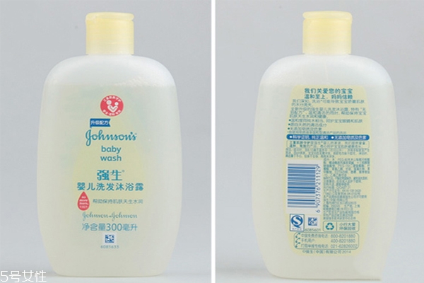 强生婴儿沐浴露孕妇可以用吗,强生沐浴露孕妇可以用吗