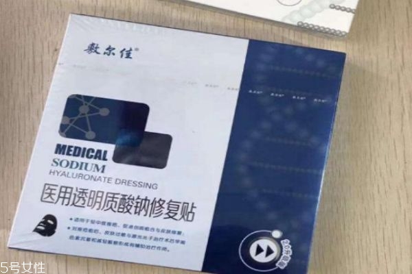 敷尔佳敷完脸非常干,用完敷尔佳脸上太干