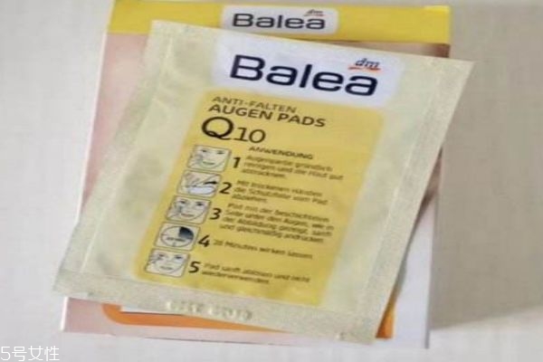 芭乐雅眼贴使用方法,芭乐雅脱毛膏使用方法