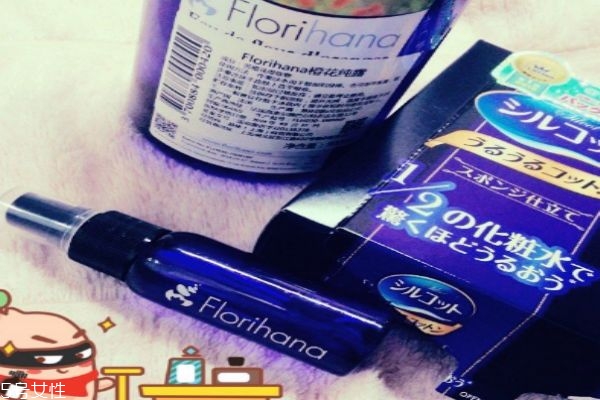 florihana纯露怎么样,florihana玫瑰纯露 florihana纯露怎么样,florihana玫瑰纯露
