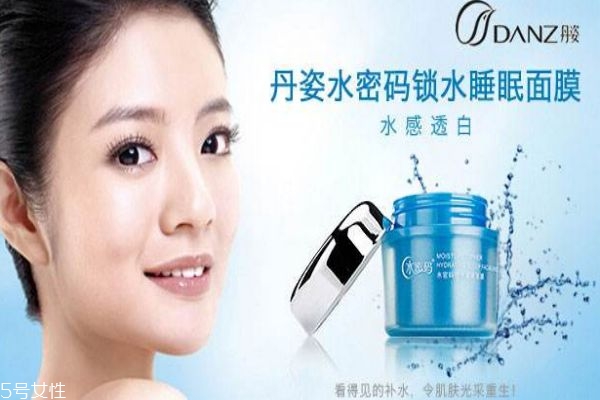 水密码睡眠面膜的正确用法,水密码睡眠面膜使用步骤 水密码睡眠面膜的正确用法,水密码睡眠面膜使用步骤