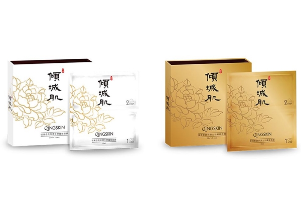 不含酒精的面膜排行榜,无香精面膜有哪些品牌 不含酒精的面膜排行榜,无香精面膜有哪些品牌