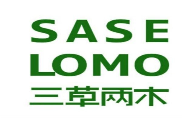 三草两木是微商吗?,三草两木是微商产品吗 三草两木是微商吗?,三草两木是微商产品吗
