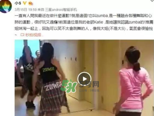 尊巴舞减肥效果好吗,减脂尊巴舞