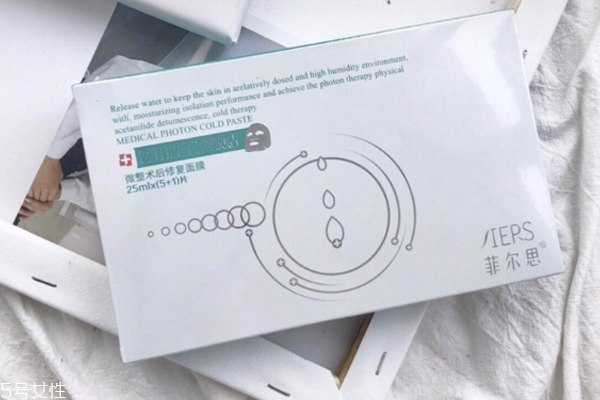 什么牌子的医美面膜好用,医美面膜排行榜