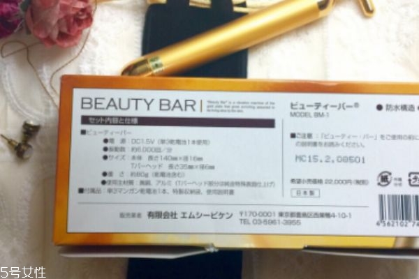 怎么检测黄金的真假,黄金怎么识别真的假的