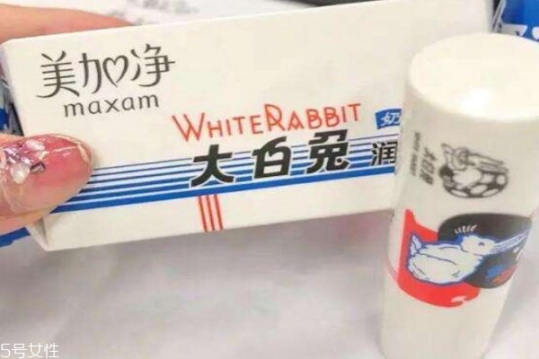 大白兔唇膏真假对比,大白兔润唇膏真假分辨