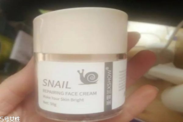 圣雪兰蜗牛面霜使用感受,圣雪兰蜗牛霜真的好用吗