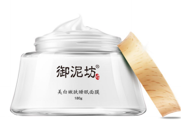 补水效果最好的睡眠面膜有哪些,什么牌子的睡眠面膜补水效果最好