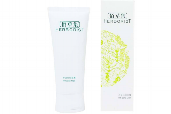 祛痘产品哪个品牌效果好,祛痘产品哪个效果好 祛痘产品哪个品牌效果好,祛痘产品哪个效果好