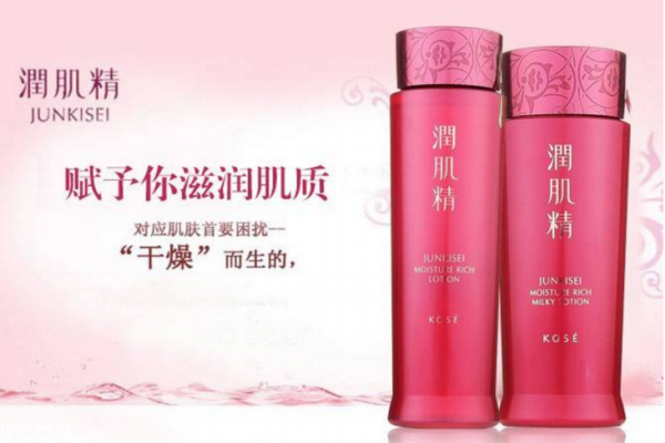 高丝润肌精好用吗,高丝润肌精和雪肌精哪个好