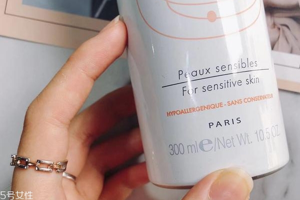 雅漾的喷雾好用吗,雅漾除了喷雾激素都高