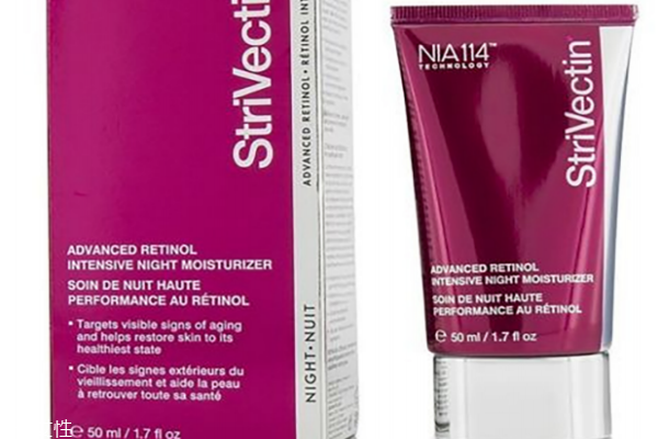 strivectin斯佳唯婷眼霜怎么样,斯佳唯婷颈霜使用方法