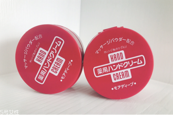 资生堂护手霜蓝色和红色区别,资生堂护手霜红色和白色