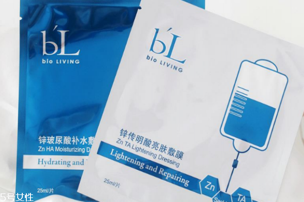 宝龄面膜好用吗,宝龄面膜怎么样