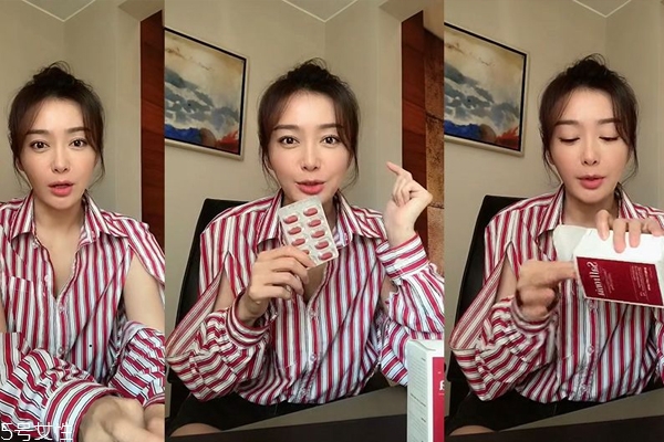 saffronia藏红花副作用