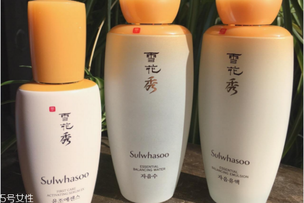 雪花秀润燥精华去黄吗?,雪花秀润燥精华越用越黄