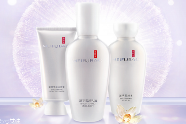 美肤宝源萃雪颜效果,美肤宝源萃雪颜精华乳