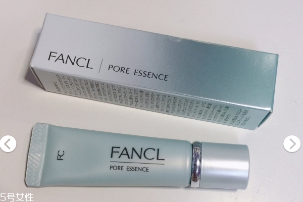 fancl毛孔收缩精华怎么打开盖子,fancl收缩毛孔精华使用方法