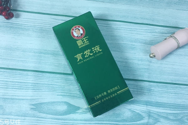 霸王洗发水可以生发吗,霸王育发液有用吗真的能生发吗