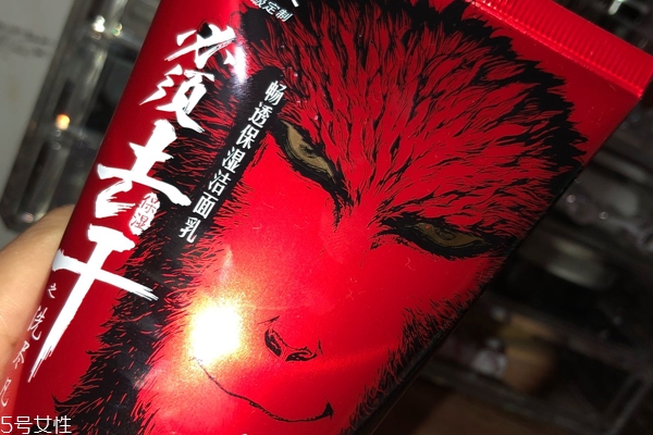 高夫男士洗面奶怎么样,高夫男士洗面奶怎么样紧鹏吗
