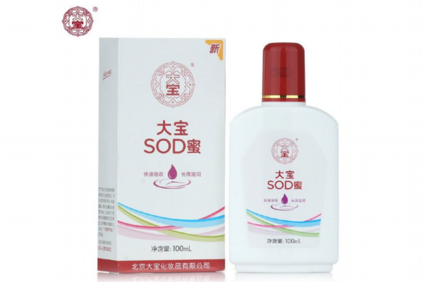 大宝SOD蜜可以擦手吗,大宝sod蜜能擦手吗