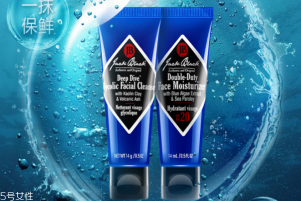 jackblack护肤品怎么样,jackblack好用吗 jackblack护肤品怎么样,jackblack好用吗
