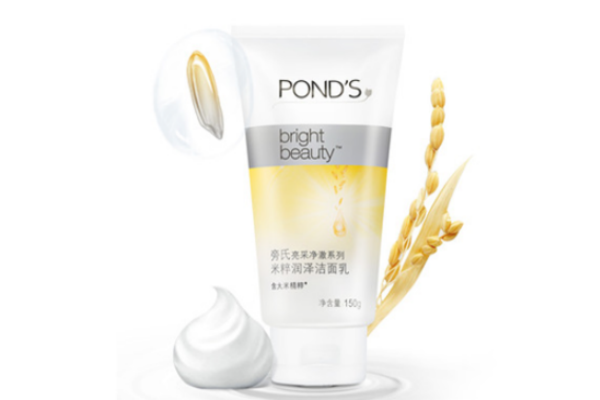 屈臣氏有什么好用的洗面奶好用,屈臣氏的那个洗面奶好用 屈臣氏有什么好用的洗面奶好用,屈臣氏的那个洗面奶好用