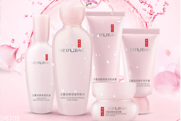 美肤宝金钗玉露适合年龄段,美肤宝玉露的护肤品怎么样