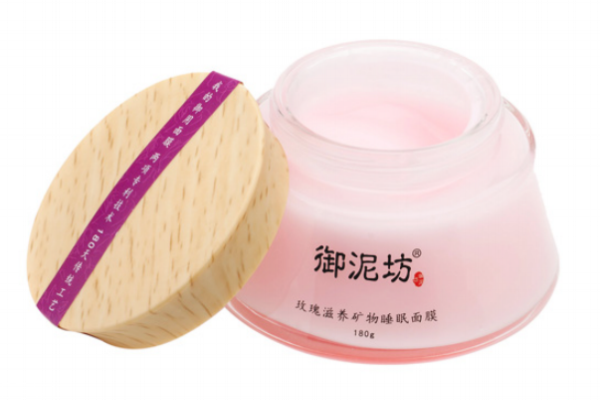 御泥坊哪款面膜最好用,御泥坊哪款面膜最好用用过的吐槽