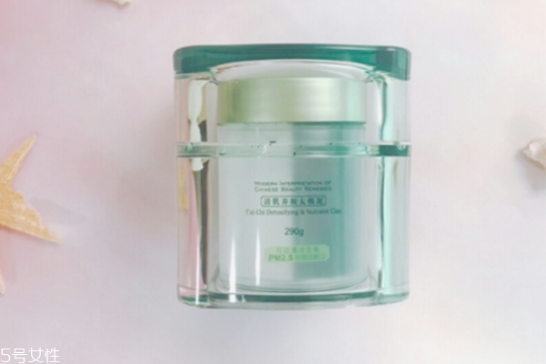 佰草集太极泥多少钱一瓶,佰草集太极泥多少钱一盒