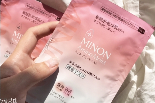 minon面膜保质期怎么看,minon面膜保质期是多久