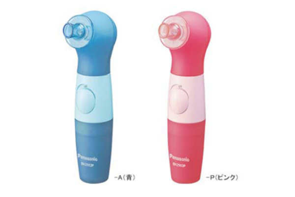 收缩毛孔的美容仪推荐,毛孔清洁仪器哪个牌子好