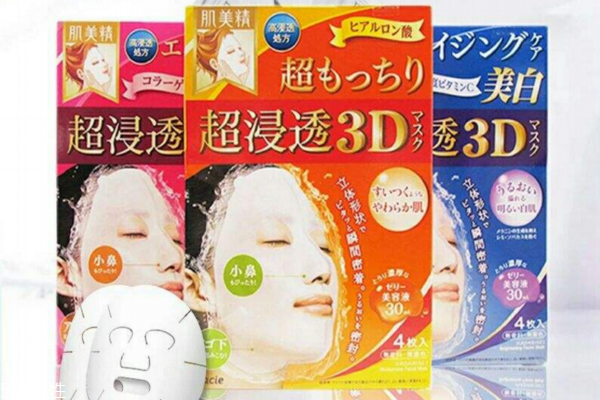 肌美精3d面膜敷多久一次,肌美精3d面膜保质期