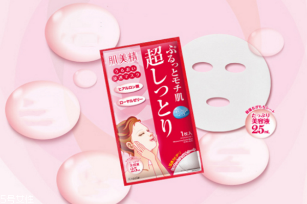 肌美精面膜成分表翻译,肌美精面膜成分分析说明