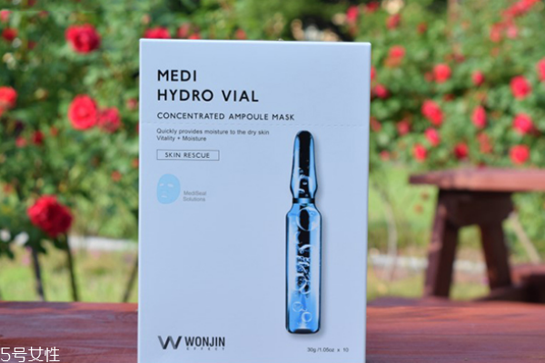 原辰安瓶面膜多少钱一盒,原辰安瓶面膜怎么样 原辰安瓶面膜多少钱一盒,原辰安瓶面膜怎么样