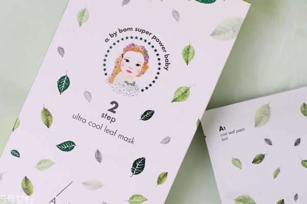 一叶子面膜要敷多久,叶子面膜使用方法