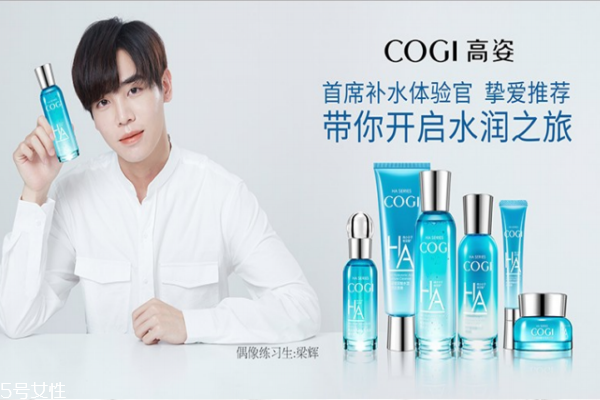 高姿玻尿酸补水套装怎么样,高姿玻尿酸套装怎么样? 高姿玻尿酸补水套装怎么样,高姿玻尿酸套装怎么样?