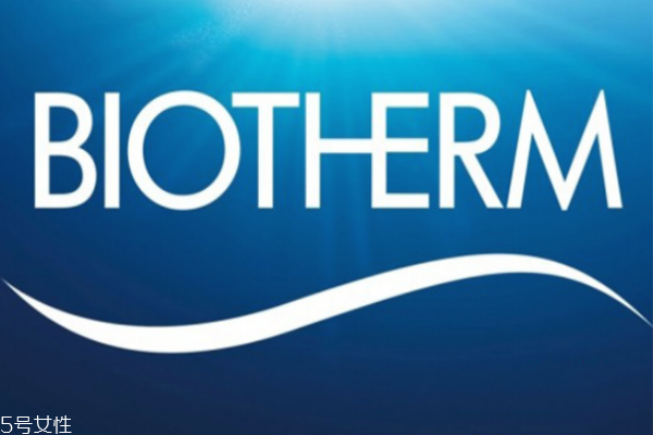 碧欧泉女士系列有哪些产品,碧欧泉女士系列怎么样