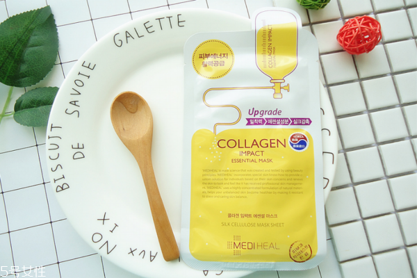 美迪惠尔面膜多少钱,美迪惠尔水润保湿面膜怎么样 美迪惠尔面膜多少钱,美迪惠尔水润保湿面膜怎么样