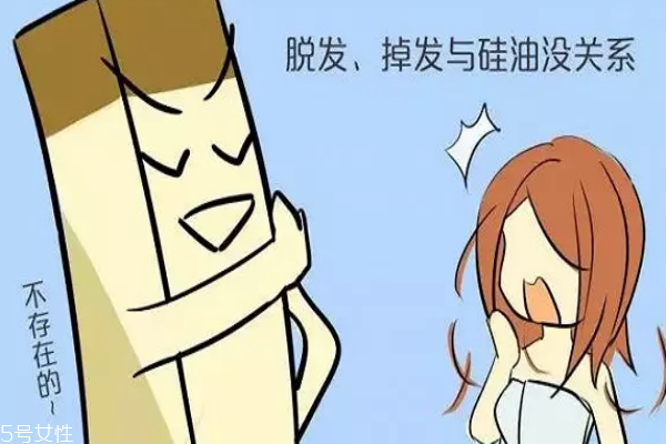 怎么判断护肤品假滑,护肤品假滑是什么感觉