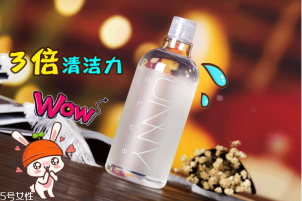 unny卸妆水辣眼睛怎么回事,unny卸妆水怎么样