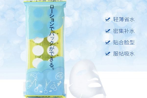 蚕丝压缩面膜纸哪个牌子好