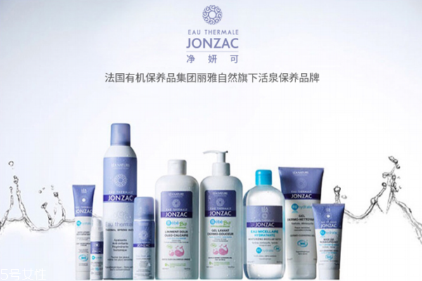 jonzac是什么牌子,joc是什么牌子的 jonzac是什么牌子,joc是什么牌子的