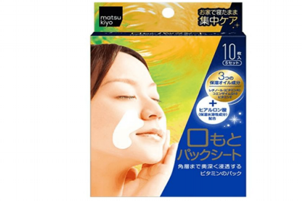 法令纹用什么化妆品效果最好?,脸上有法令纹用什么护肤品