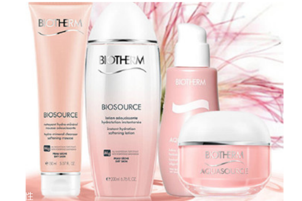 碧欧泉适合敏感肌吗,碧欧泉敏感肌能用吗